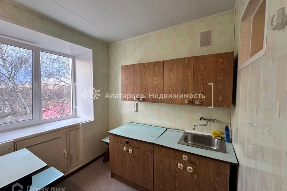 Продаётся 2-комнатная квартира, 43.3 м²