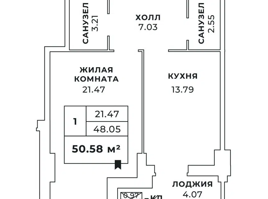 Продаётся 1-комнатная квартира, 50.6 м²