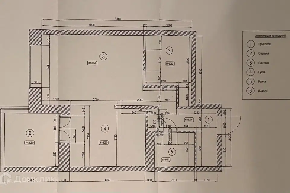 Продаётся 1-комнатная квартира, 55 м²