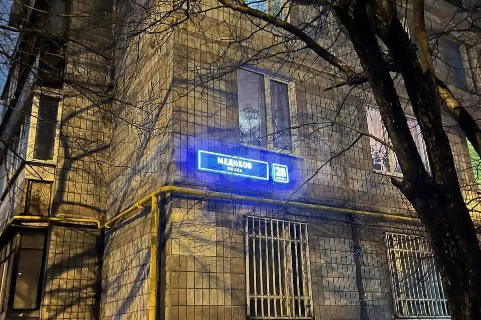Продаётся 3-комнатная квартира, 50.9 м²