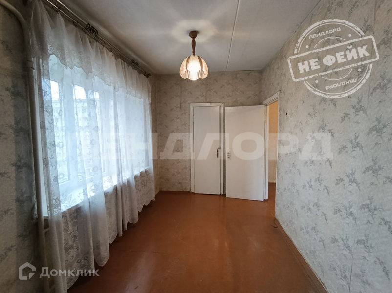 Продаётся 2-комнатная квартира, 43 м²