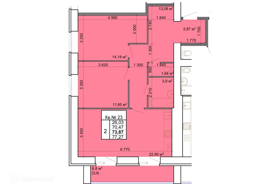 Купить 1-комнатную квартиру, 45 м² по адресу Кострома, улица Валентины Плетневой