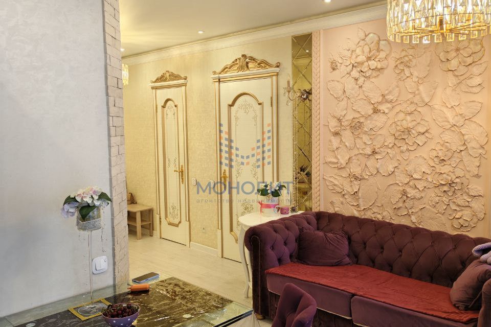 Продаётся 2-комнатная квартира, 48 м²