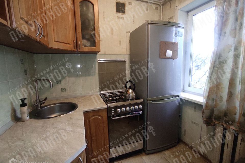 Продаётся 1-комнатная квартира, 30.1 м²