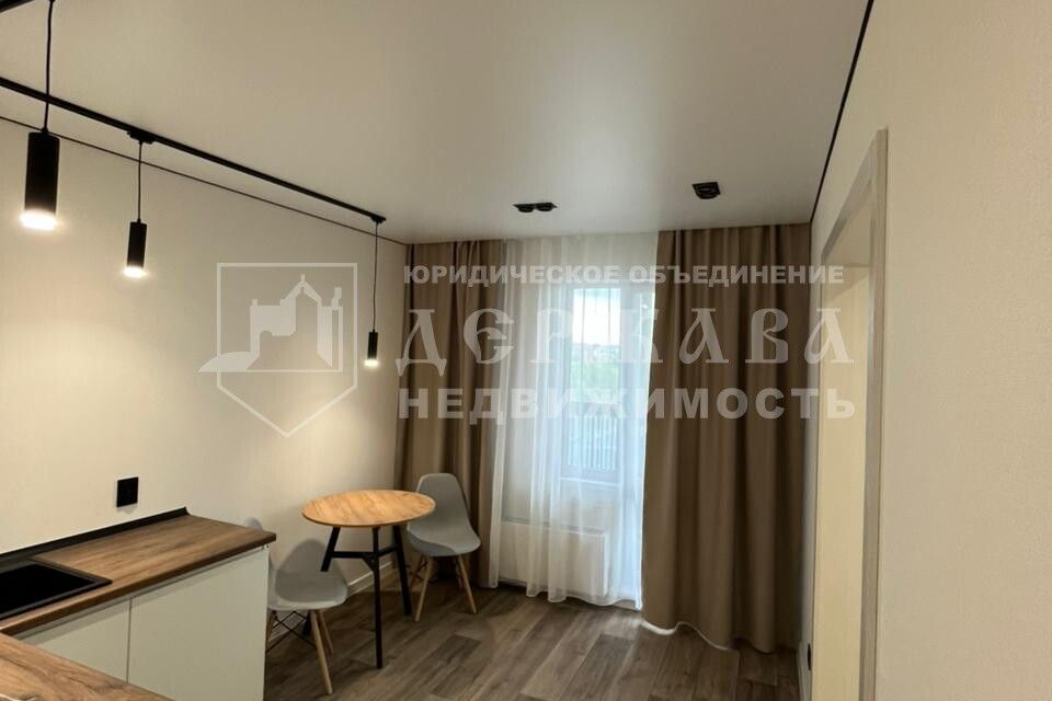 Продаётся 1-комнатная квартира, 32.1 м²
