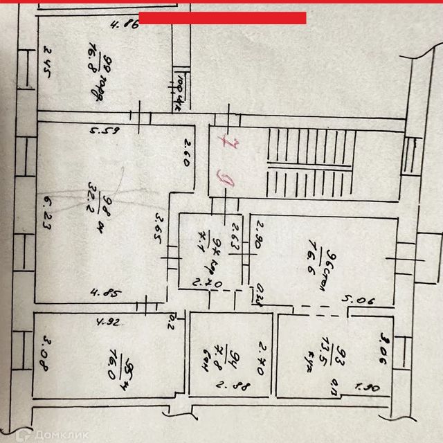 Продаётся 4-комнатная квартира, 110.6 м²