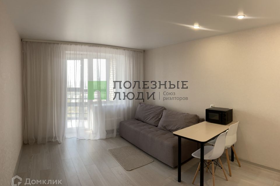 Продаётся 1-комнатная квартира, 47 м²
