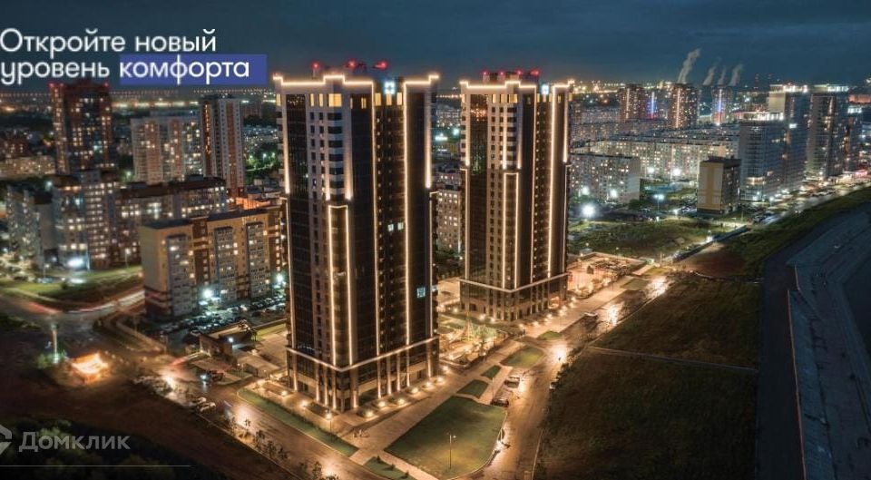 Продаётся 1-комнатная квартира, 41 м²
