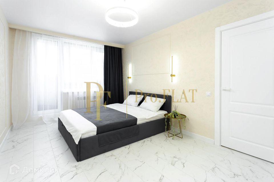 Продаётся 2-комнатная квартира, 46.5 м²