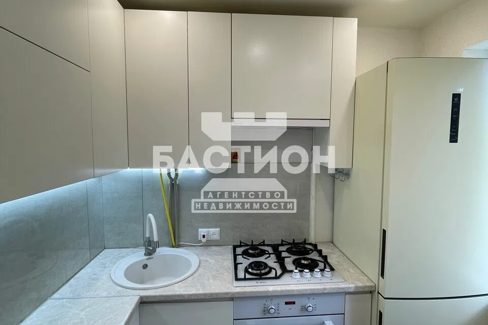 Продаётся 2-комнатная квартира, 48.1 м²