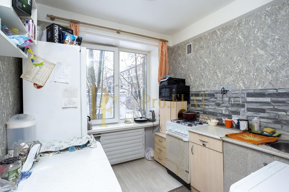 Продаётся 2-комнатная квартира, 41.6 м²