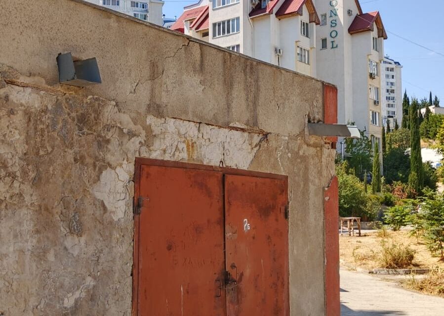 фото отбъекта