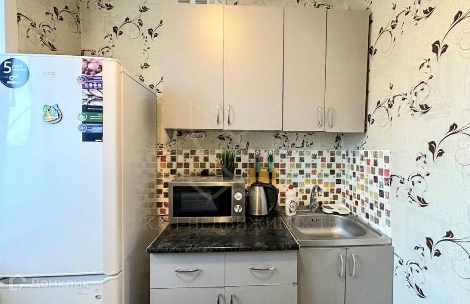 Продаётся 1-комнатная квартира, 25 м²