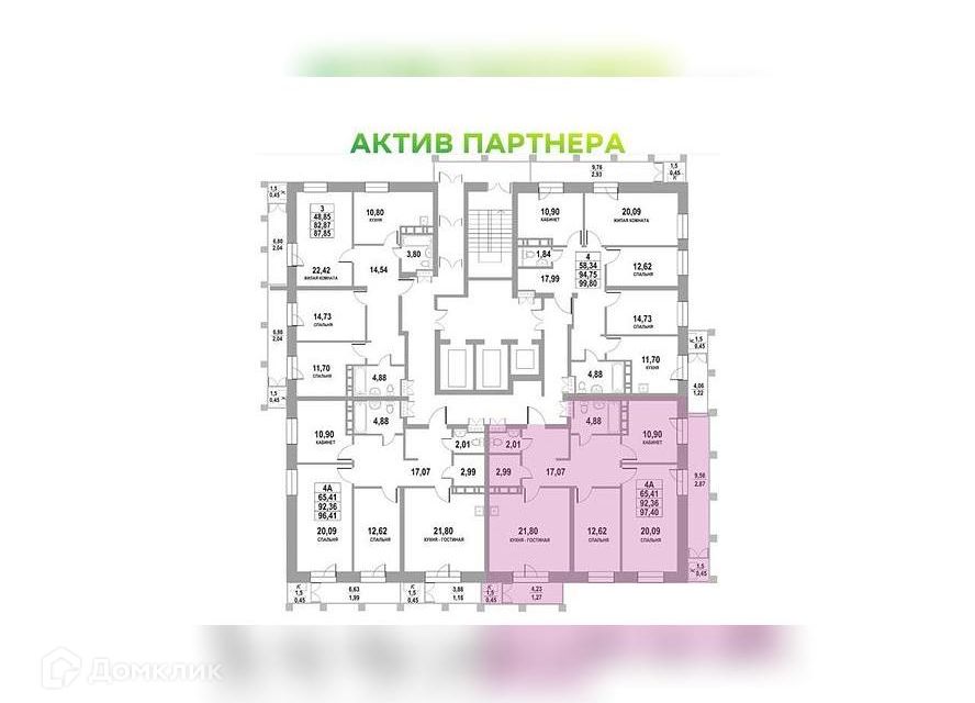Продаётся 4-комнатная квартира, 97.4 м²
