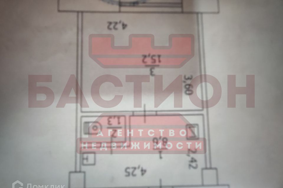 Продаётся 1-комнатная квартира, 25 м²