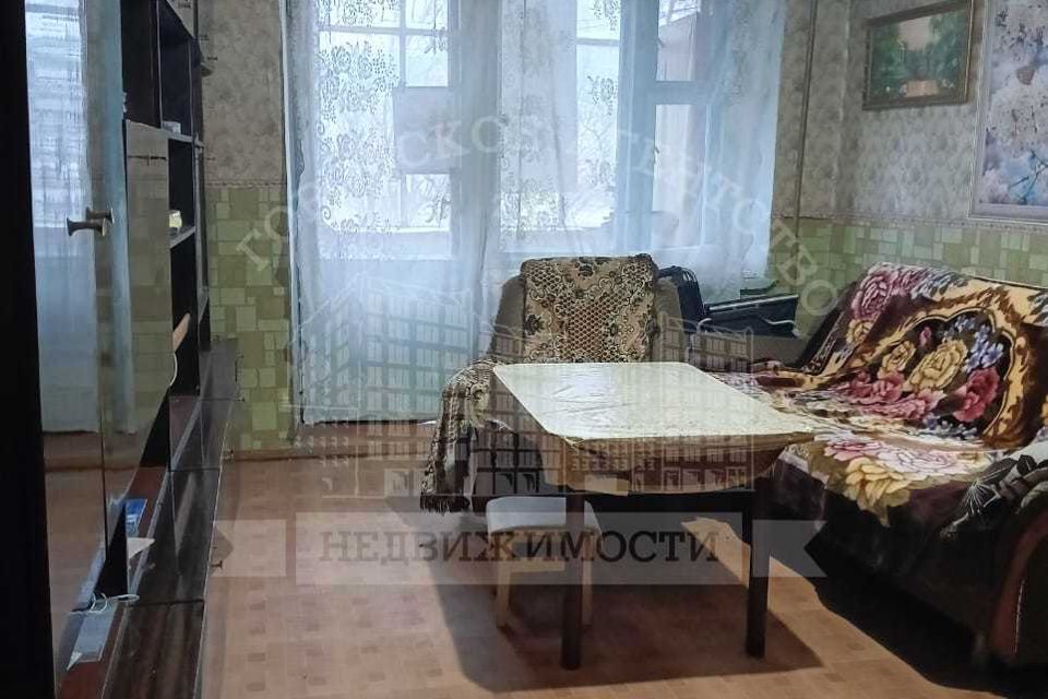Продаётся 2-комнатная квартира, 48.3 м²