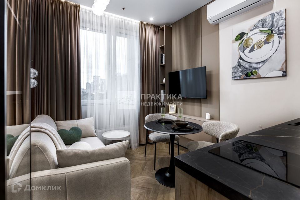 Продаётся 1-комнатная квартира, 30.1 м²