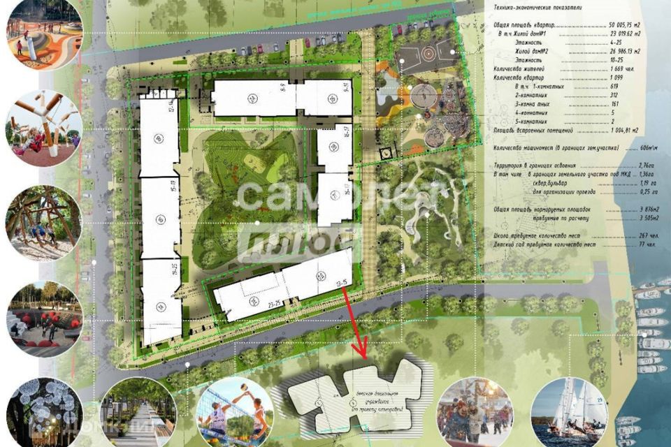 Продаётся 1-комнатная квартира, 33.33 м²