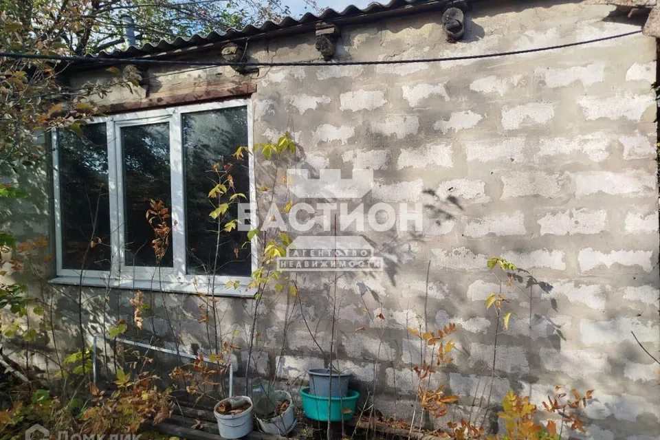 Продаётся часть дома
