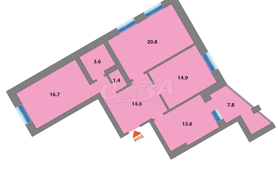 Продаётся 3-комнатная квартира, 85.7 м²