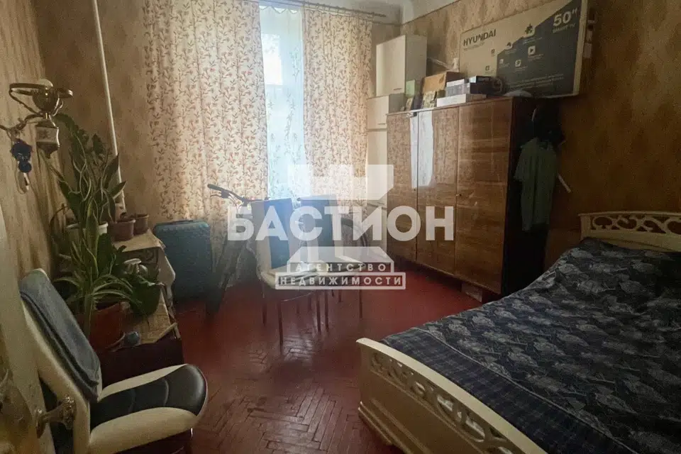 Продаётся 3-комнатная квартира, 77 м²