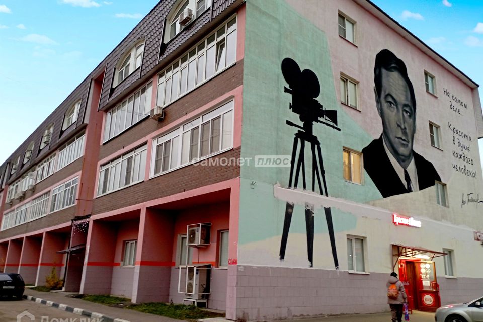 Продаётся 2-комнатная квартира, 51 м²