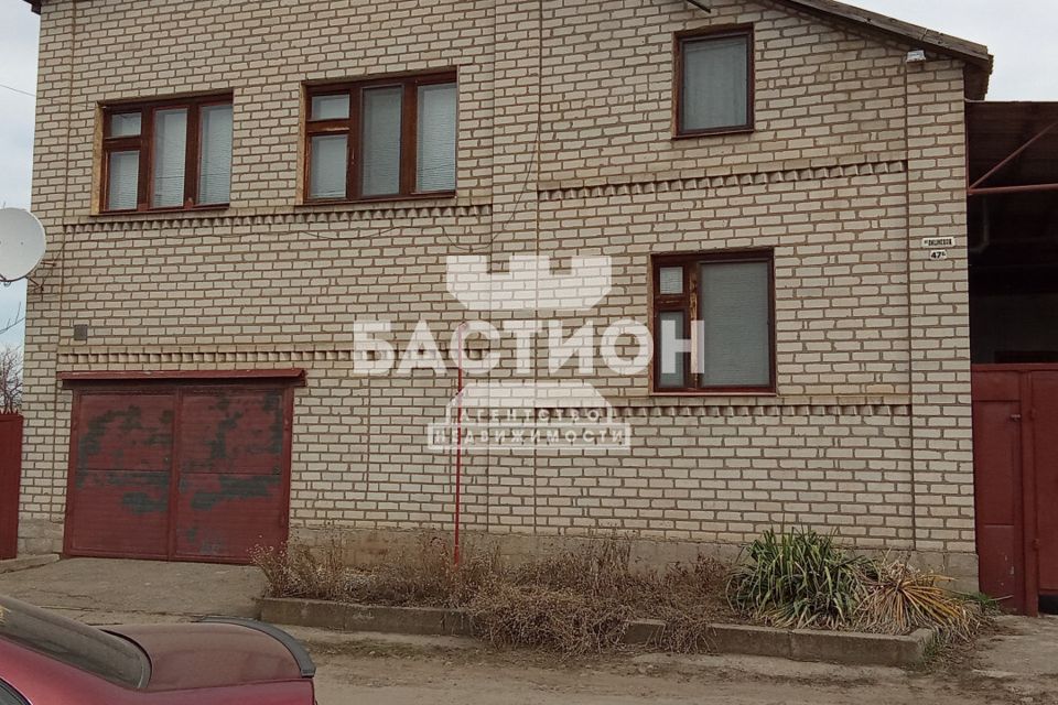 Продаётся 2-этажный дом, 272 м²
