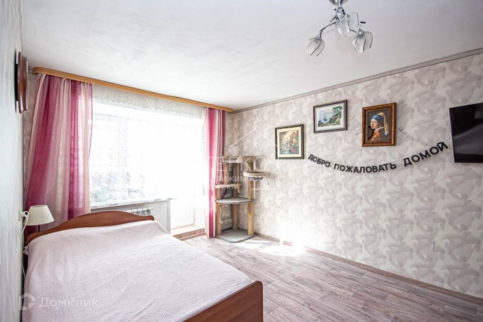 Продаётся 1-комнатная квартира, 29.4 м²