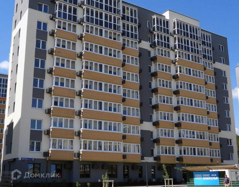 Продаётся 1-комнатная квартира, 32.7 м²