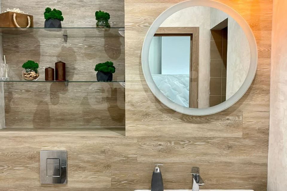 Продаётся студия, 44.3 м²