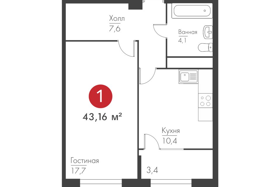 Продаётся 1-комнатная квартира, 42.8 м²