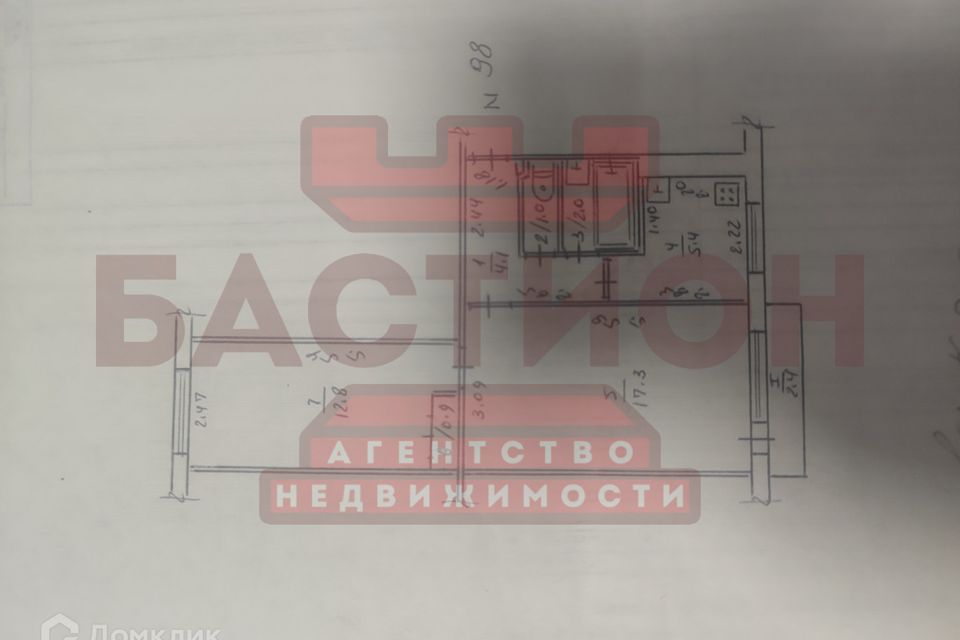 Продаётся 2-комнатная квартира, 45 м²