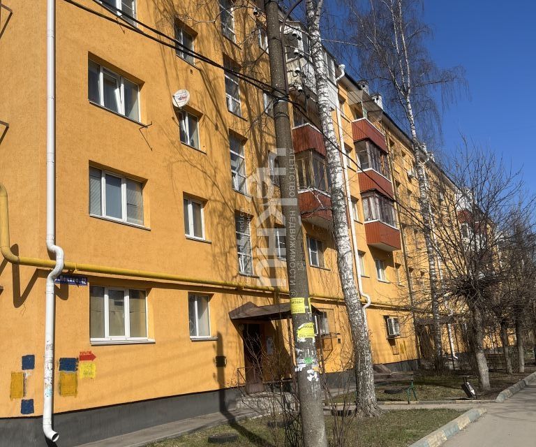 Продаётся 2-комнатная квартира, 43.6 м²