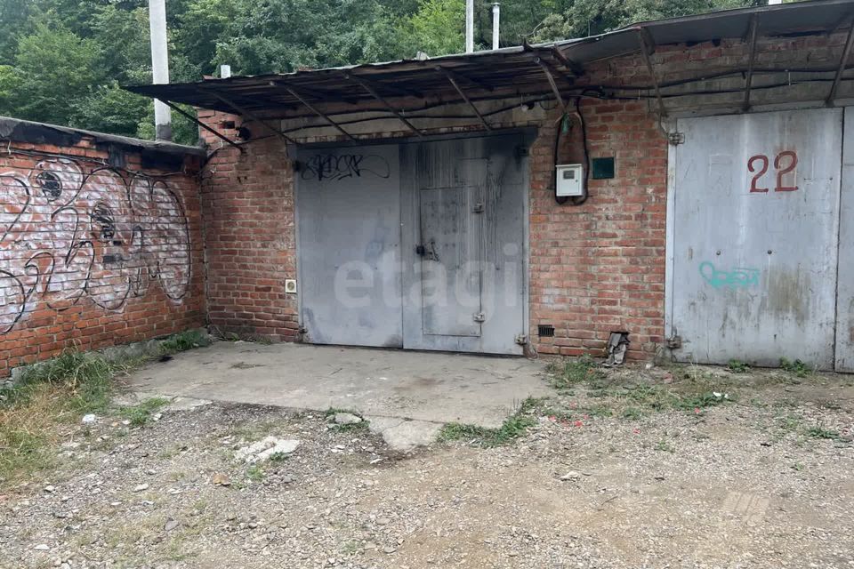 фото отбъекта