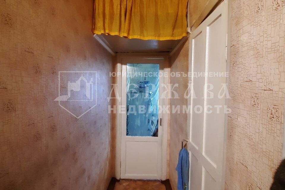 Продаётся 2-комнатная квартира, 41.3 м²
