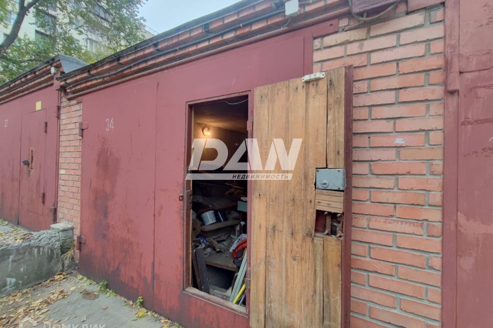 фото отбъекта