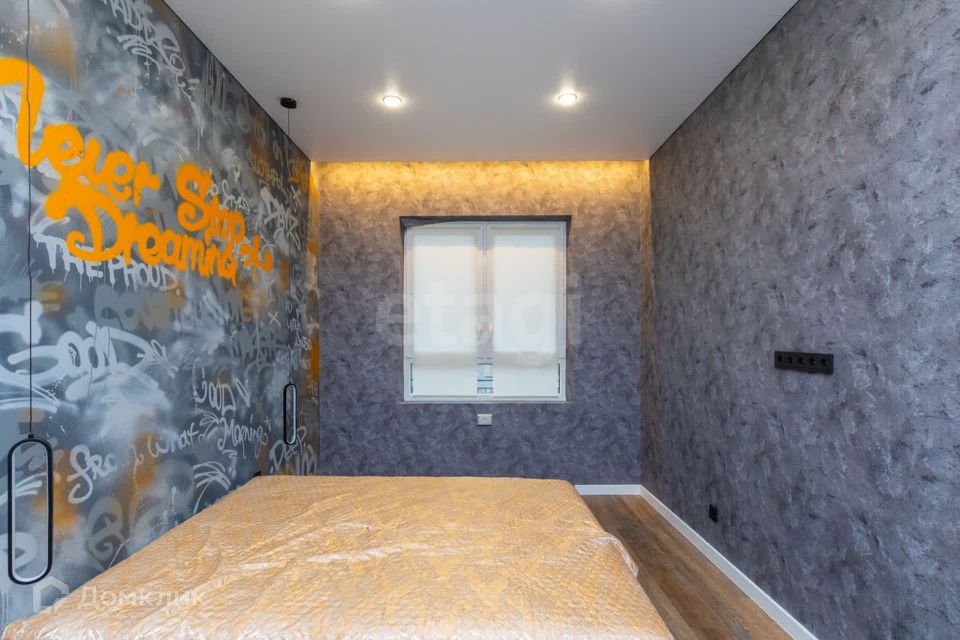 Продаётся 1-комнатная квартира, 34 м²
