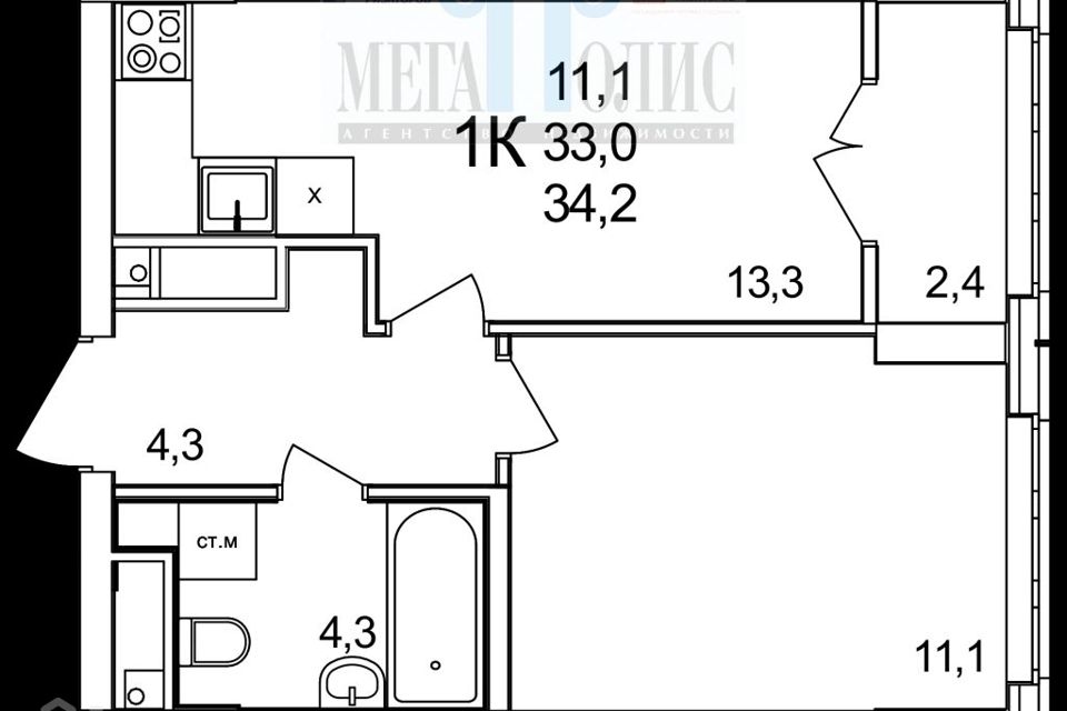 Продаётся 1-комнатная квартира, 34.2 м²