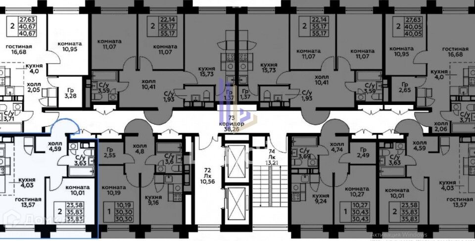 Продаётся 2-комнатная квартира, 35.83 м²