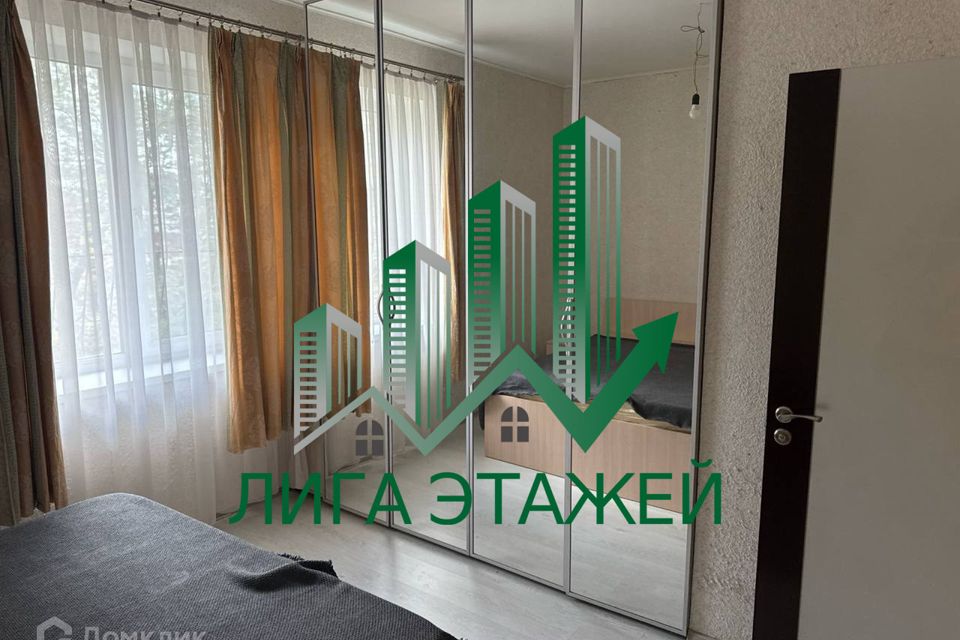 Продаётся 2-комнатная квартира, 48 м²