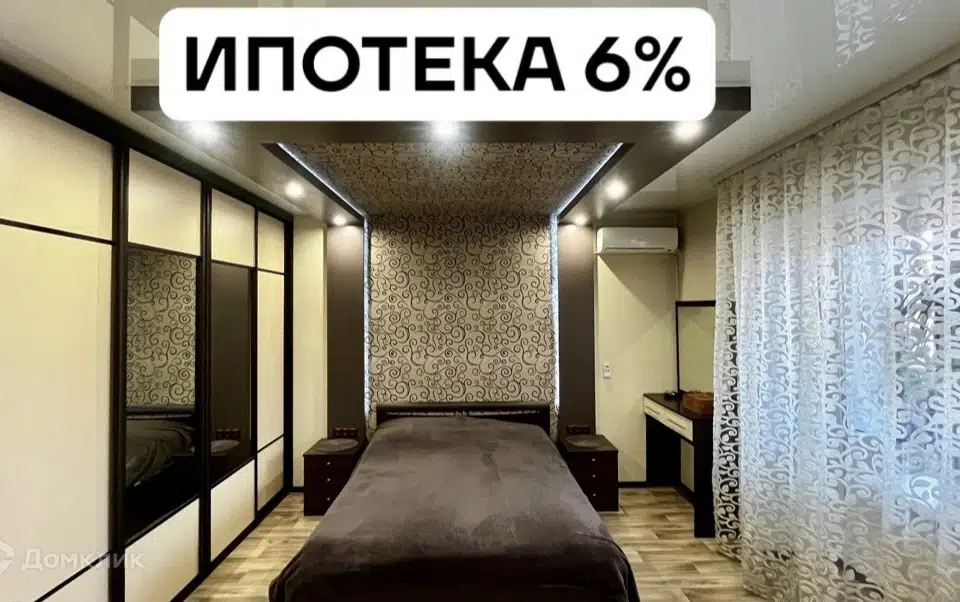 Продаётся 3-комнатная квартира, 80.3 м²