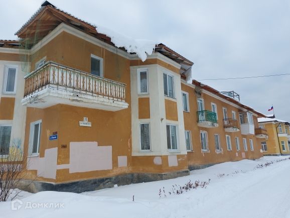 Продаётся 3-комнатная квартира, 71.2 м²