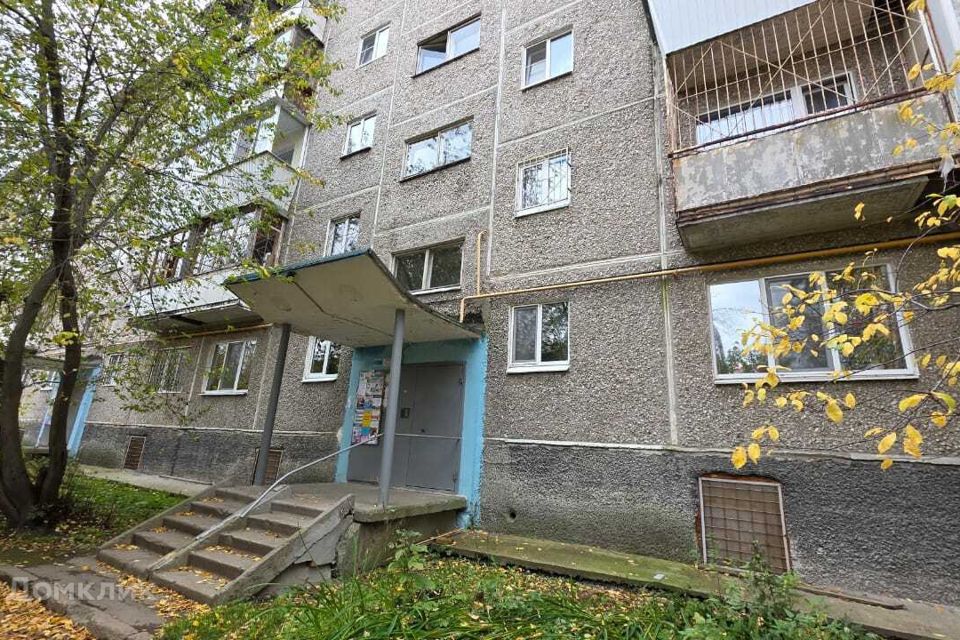 Продаётся 2-комнатная квартира, 43.3 м²