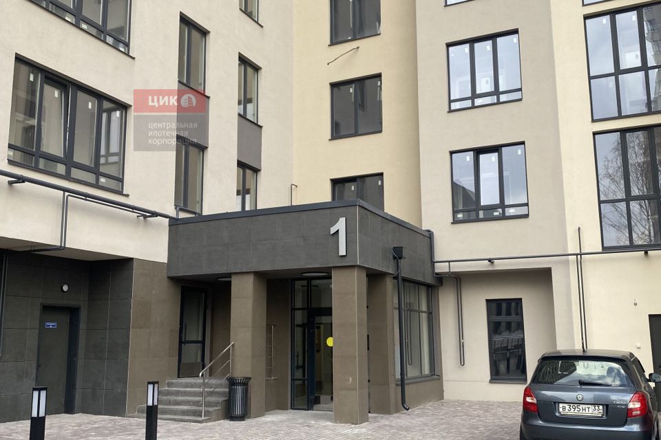 Продаётся 1-комнатная квартира, 41.19 м²