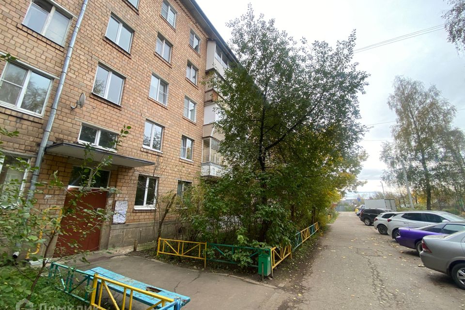 Продаётся 2-комнатная квартира, 42.5 м²