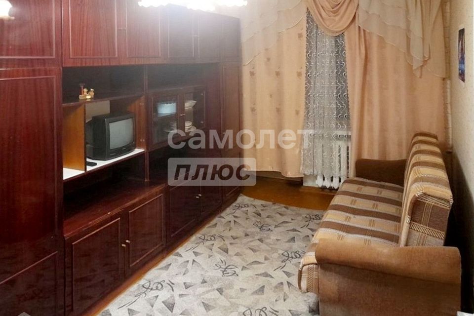 Продаётся 2-комнатная квартира, 45.8 м²