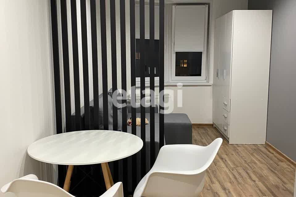 Продаётся студия, 20.2 м²