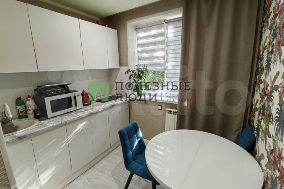 Продаётся 2-комнатная квартира, 45.7 м²