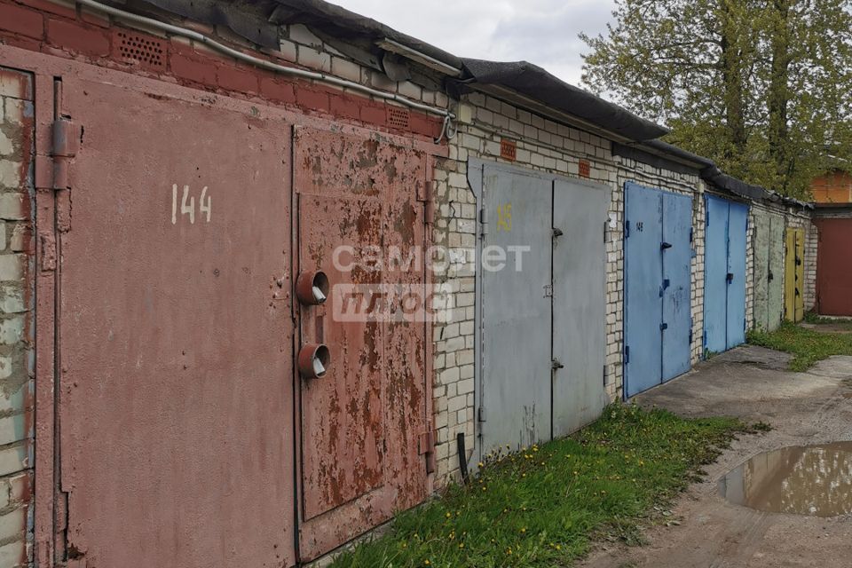 фото отбъекта