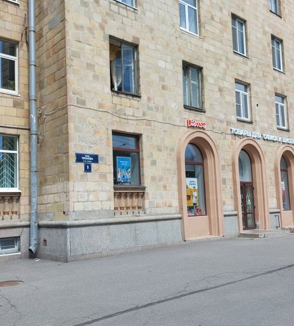 Продаётся 3-комнатная квартира, 83 м²